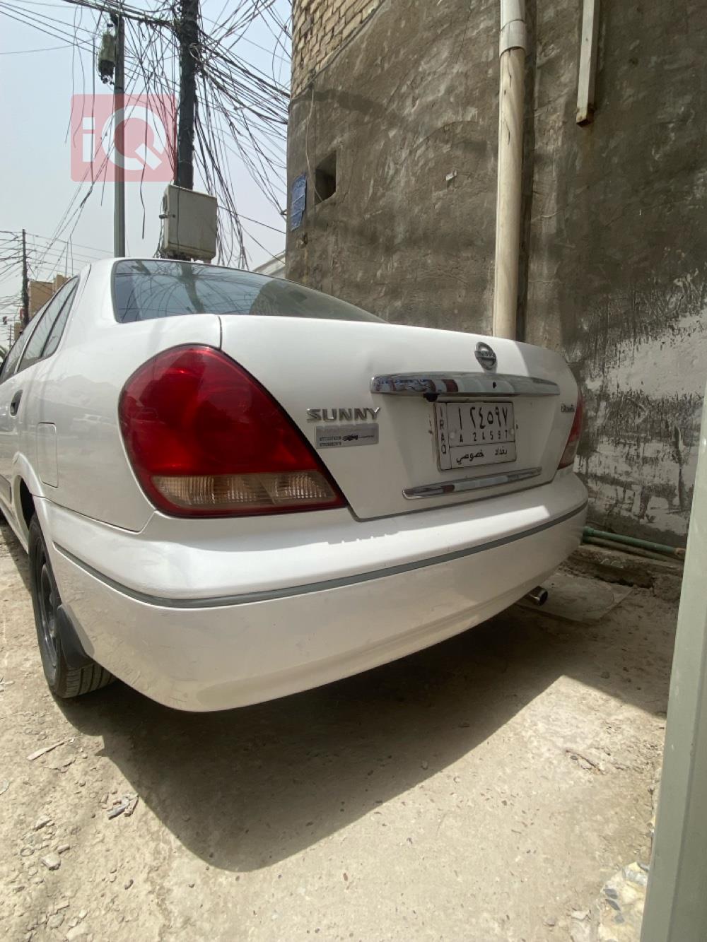 نيسان صني